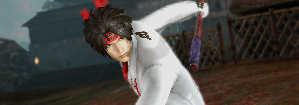 Cover Samurai Warriors 4 DX