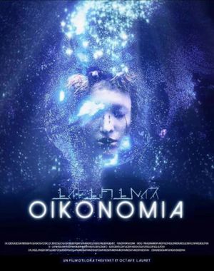 Oikonomia