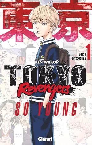 So Young - Tokyo Revengers - Side Stories, tome 1
