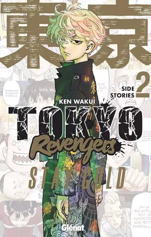 Stay Gold - Tokyo Revengers - Side Stories, tome 2