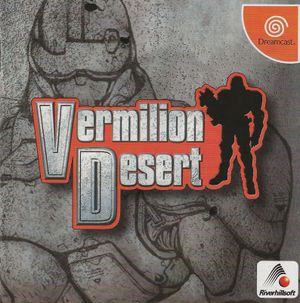 Vermilion Desert