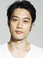 Asahi Uchida