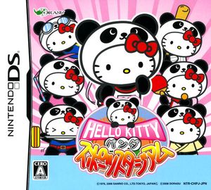 Hello Kitty: Panda Sports Stadium