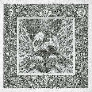 Муза Проклятых