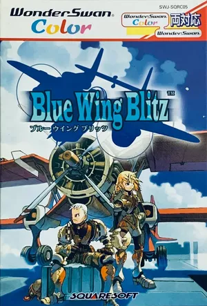 Blue Wing Blitz