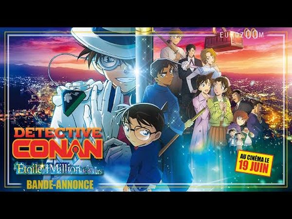 Détective Conan : L’Étoile à 1 Million de dollar