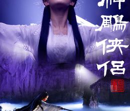 image-https://media.senscritique.com/media/000022120281/0/return_of_the_condor_heroes.jpg