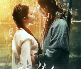 image-https://media.senscritique.com/media/000022120283/0/return_of_the_condor_heroes.jpg