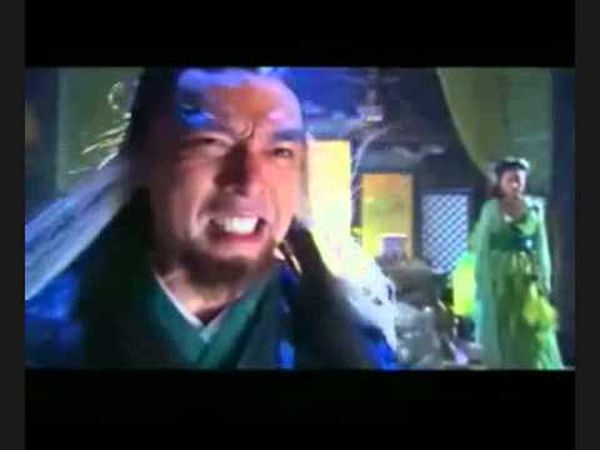 Return of the Condor Heroes