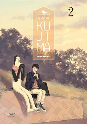 Le Cri du Kujima, tome 2