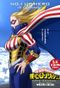 My Hero Academia 7