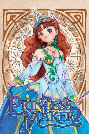 Princess Maker 2 Refine