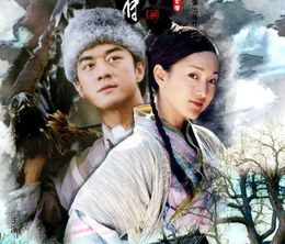 image-https://media.senscritique.com/media/000022122805/0/legend_of_the_condor_heroes.jpg