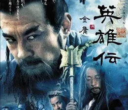 image-https://media.senscritique.com/media/000022122807/0/legend_of_the_condor_heroes.webp