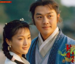 image-https://media.senscritique.com/media/000022122808/0/legend_of_the_condor_heroes.jpg