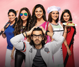 image-https://media.senscritique.com/media/000022123880/0/bahu_hamari_rajni_kant.png