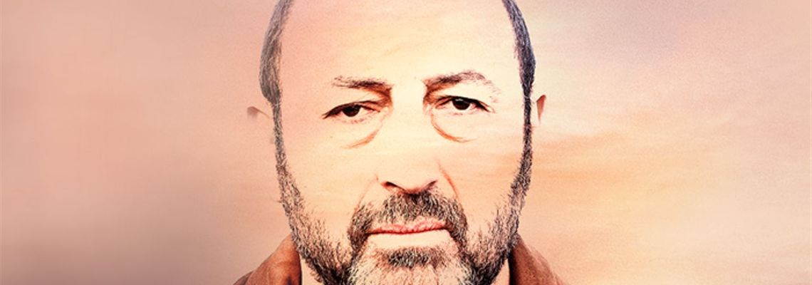 Cover La part du soupçon