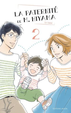 La Paternité de M. Hiyama, tome 2