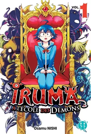 Iruma à l'école des démons