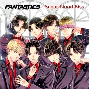 Sugar Blood Kiss (Single)