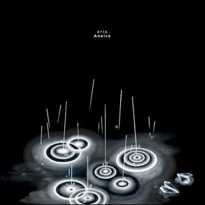 aria (Single)