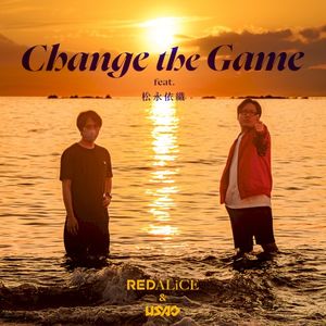 Change the Game (Single)