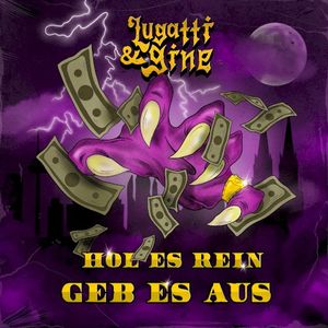 holesreingebesaus (Single)