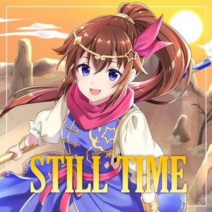 Still Time (Single)