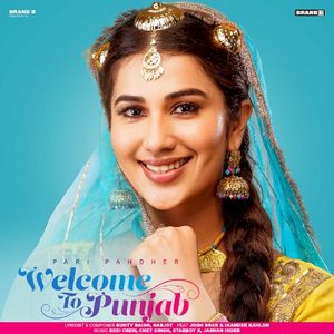 Welcome To Punjab (EP)