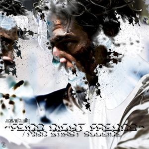 Feind nicht Freund / Man stirbt alleine (Single)