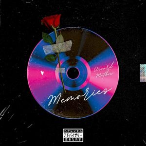 Memories (EP)