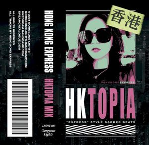 HKTOPIA MIX