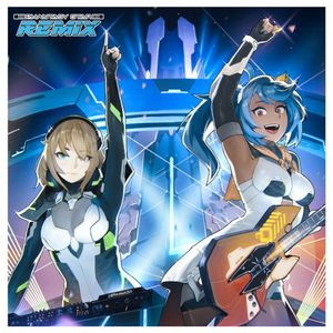 Phantasy Star Remix (Original Game Soundtrack) (OST)