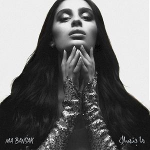 Ma Bansak (Single)