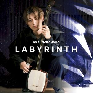 Labyrinth (Single)