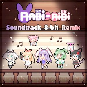 Rabi-Ribi Soundtrack 8-bit Remix (OST)