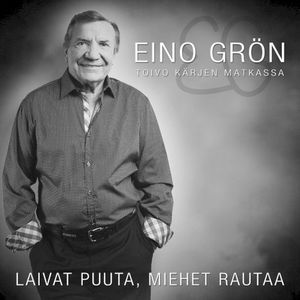 Laivat puuta, miehet rautaa (Single)