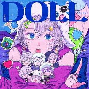 DOLL (EP)