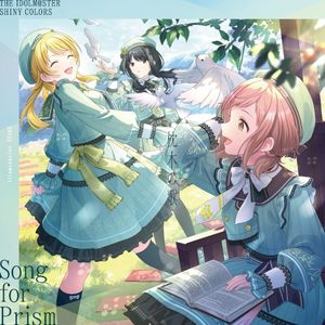 THE IDOLM@STER SHINY COLORS Song for Prism Happier / 枕木の歌【イルミネーションスターズ盤】 (EP)