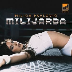 Milijarda (EP)