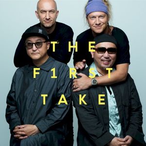 Around The World - From THE FIRST TAKE (Single)
