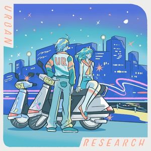 Urban Research (EP)