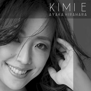 Kimi E (Single)