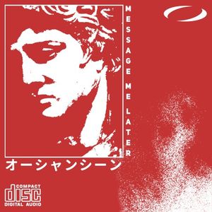 オーシャンシーン (Single)