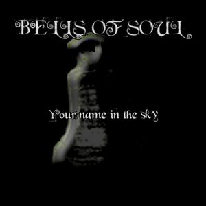 Your Name in the Sky (remixed version) (Single)