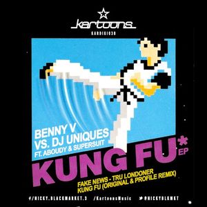 Kung Fu EP (EP)