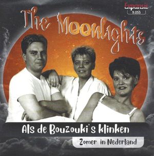 Als de bouzouki’s klinken / Zomer in Nederland (Single)