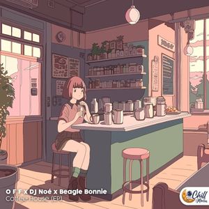 Coffee House (EP)