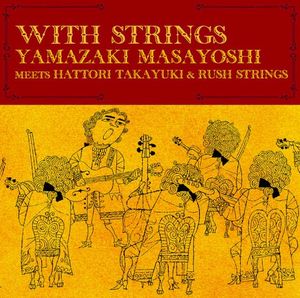 WITH STRINGS (Live)