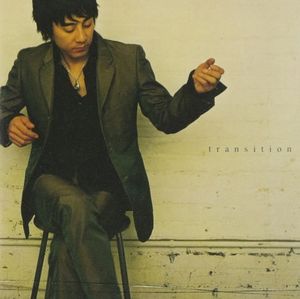 Plastic Soul(album mix)